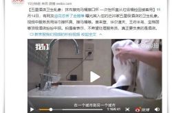 (使用手册)喀什工厂招工_哔哩哔哩